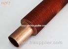 Hot Water Tanks Copper Finned Tube / Aluminium Finned Tubes for Heat Exchanger
