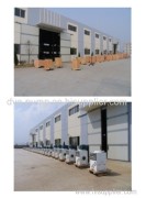 Development Vacuum Equipment Co.,Ltd