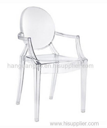 Modern Clear Louis Plastic Ghost Chairs