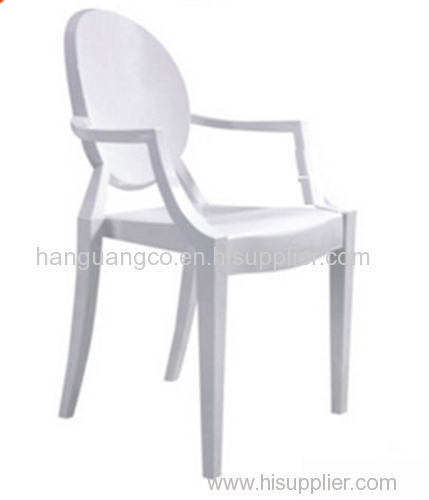 Modern Clear Louis Plastic Ghost Chairs