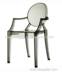 Modern Clear Louis Plastic Ghost Chairs