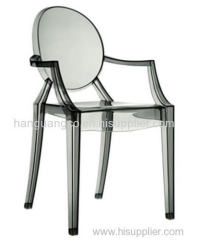 Modern Clear Louis Plastic Ghost Chairs