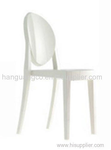 PC Victoria Louis armless ghost chair