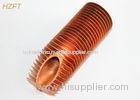 7mm Fin Height Highly Thermal Conductive Spiral Fin Tube for Compressed Air Driers