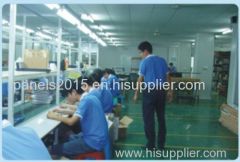 Shenzhen Panles elec. co.,ltd