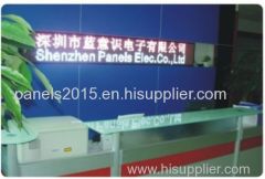 Shenzhen Panles elec. co.,ltd