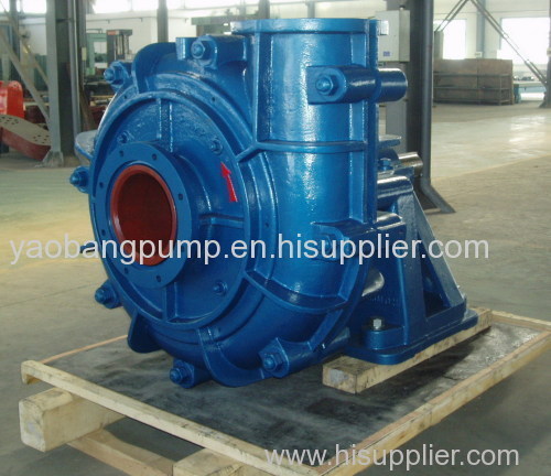 YH High Head Slurry Pump