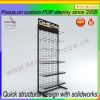 Metal retail wire grid display rack with baskets