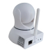 720P WIFI Pan Tilt IP Camera