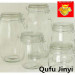 Clear Food Glass Jars
