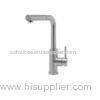 Silver Tall Stainless Steel 304 Pull Out Kitchen Faucet One Handle Customized