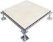 FS800 Cement infill steel raised floor ceramic finish,600*600*35mm