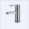 High End Flat Swivel Spout Bathroom Faucet One Hole Single Handle