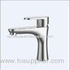 Lift Rod Single Cold Water Faucet Basin Mixer Tap for Toilet / Washroom
