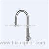 Fashion Lead Free SS Faucet Low Pressure Kitchen Taps SUS304