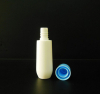 Plastic serum bottle- plastic lotion bottle-plastic pump bottle
