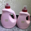 Laundry detergent bottle-fabric softener bottle for sale