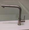 Silver Single Lever Pull Out Kitchen Faucet With Ceramic Cartridge