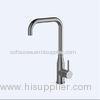 Water Saving Flat Tap Single Handle Kitchen Faucet with Chrome Finish