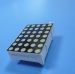 5 x 7 dot matrix red;red led dot matrix; 5 x 7 dot matrix led ;