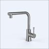 Luxury Modern Single Handle Kitchen Faucet Brushed Nickel Mixer Tap