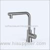 Luxury Modern Single Handle Kitchen Faucet Brushed Nickel Mixer Tap