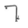 High End Contemporary Cold Water Dispenser Faucet Stainless Steel