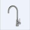 Ceramic Cartridge Single Handle Kitchen Faucet Stainless Steel Bathroom Taps