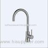 Ceramic Cartridge Single Handle Kitchen Faucet Stainless Steel Bathroom Taps