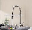 High Precision Casting Spring Spout Kitchen Faucet Basin Mixer Taps OEM