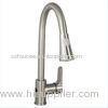 Modern Tall Pull Down Kitchen Sensor Faucet Kitchen Single Handle