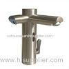 Commercial Motion Sensor Kitchen Faucet With Soap Dispenser