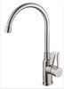 Fashion Single Handle Kitchen Faucet / Laboratory Faucets / Cloakroom Tap