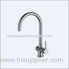 Stainless Steel Kitchen Faucet