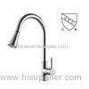 Modern Fashion Single Lever Pull Out Kitchen Faucet Stainless Steel Mixer Tap