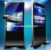 Network internet kiosk stand alone digital signage 42 inch touch screen
