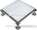 Clean Room Antistatic Steel Raised Floor Panels / Raised Flooring Tiles