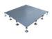 Moisture Proof Data Center Raised Access Flooring Systems 600mm