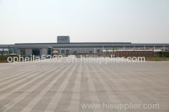 Shandong Hwafone steel Co.,Ltd