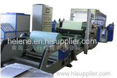 slot type coating machine