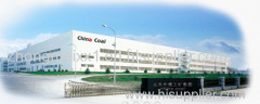 Shandong China Coal Group Co.,Ltd