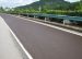 Roadphalt Micro-surfacing asphalt pavement