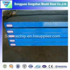 4130 Alloy structural steel plate