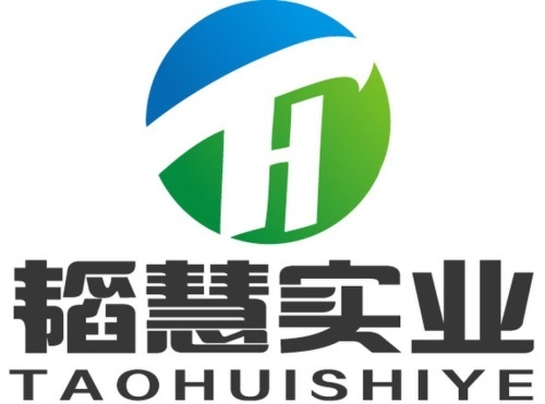 Chongqing Taohui Industrial Development Co., Ltd.