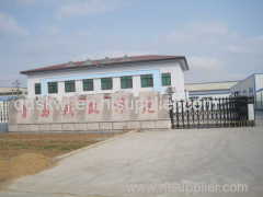 Qingdao Shengkaiweijian Graphite Products Co.,Ltd