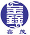 yi xin xin mao dian lan cai liao Co., Ltd.