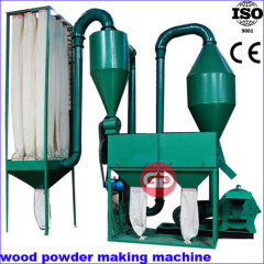 CE approved high performance wood powder making machine