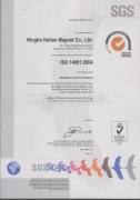 ISO 14001:2004