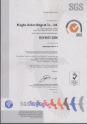 ISO 9001:2008