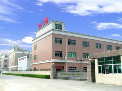 Hanking Plastic Manufactory (Shenzhen) Co.,Ltd